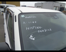 Toyota Succeed Van 2019