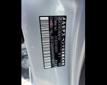 Mercedes-Benz C-Class 2022