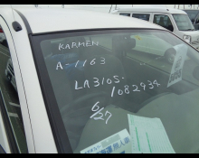 Daihatsu Mira e:S 2017