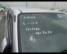 Toyota Probox Van 2018