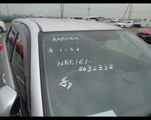 Toyota Corolla Fielder 2017