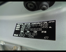 Toyota Corolla Fielder 2017