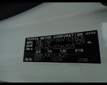 Toyota Probox Van 2017