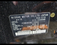 Nissan Note 2021