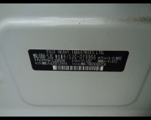 Subaru Forester 2014