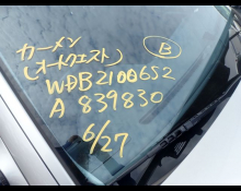 Mercedes-Benz E-Class 1999