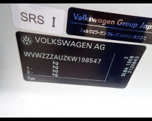 Volkswagen Golf 2019