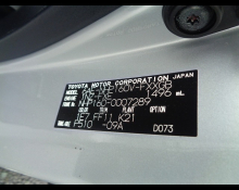 Toyota Succeed Van 2019