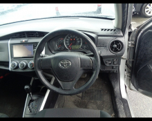 Toyota Corolla Fielder 2017