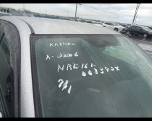 Toyota Corolla Fielder 2017