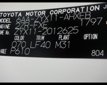 Toyota C HR 2020