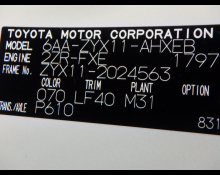 Toyota C HR 2020