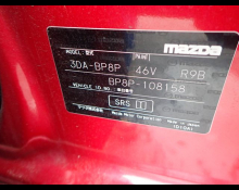 Mazda Mazda3 2020