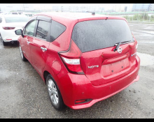 Nissan Note 2020