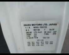 Isuzu Elf 2015