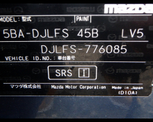 Mazda Mazda2 2023