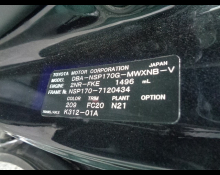 Toyota Sienta 2017