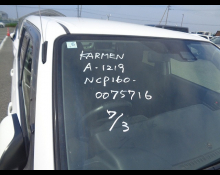 Toyota Probox Van 2017