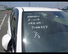 Toyota Corolla Axio 2017