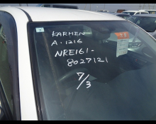 Toyota Corolla Fielder 2017