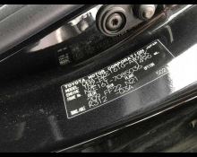 Toyota Corolla Fielder 2014