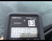 Toyota Corolla Fielder 2014