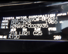 Toyota Voxy 2022