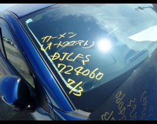 Mazda Mazda2 2020