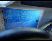 Suzuki Jimny Wide 1998