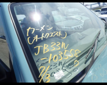 Suzuki Jimny Wide 1998