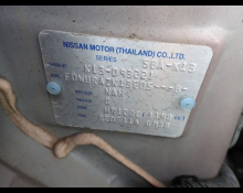 Nissan March 2021