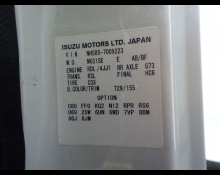 Isuzu Elf 2015