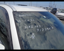 Toyota Corolla Fielder 2018