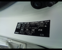 Toyota Corolla Fielder 2018