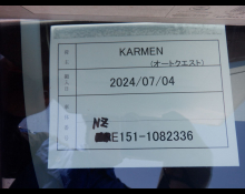 Toyota Corolla Rumion 2010