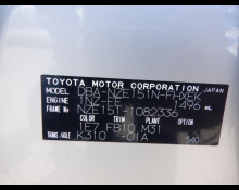Toyota Corolla Rumion 2010