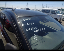 Daihatsu Mira e:S 2017