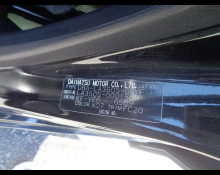 Daihatsu Mira e:S 2017