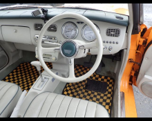 Nissan Figaro 1992