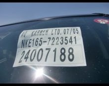 Toyota Corolla Fielder 2019