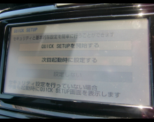 Toyota Corolla Fielder 2019