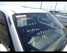 Toyota Succeed Van 2017