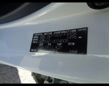 Toyota Succeed Van 2017