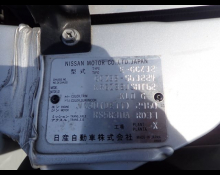 Nissan Fairlady Z 1997