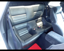 Nissan Fairlady Z 1997