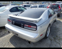 Nissan Fairlady Z 1997