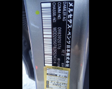 Mercedes-Benz C-Class 2020