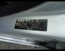 Subaru Pleo-Plus 2017