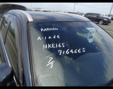 Toyota Corolla Fielder 2017