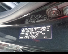 Toyota Corolla Fielder 2015